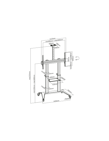 
DIGITUS DA-90452 Soporte de suelo ajustable 70-120" 140 Kg DIGITUS-DA-90452
